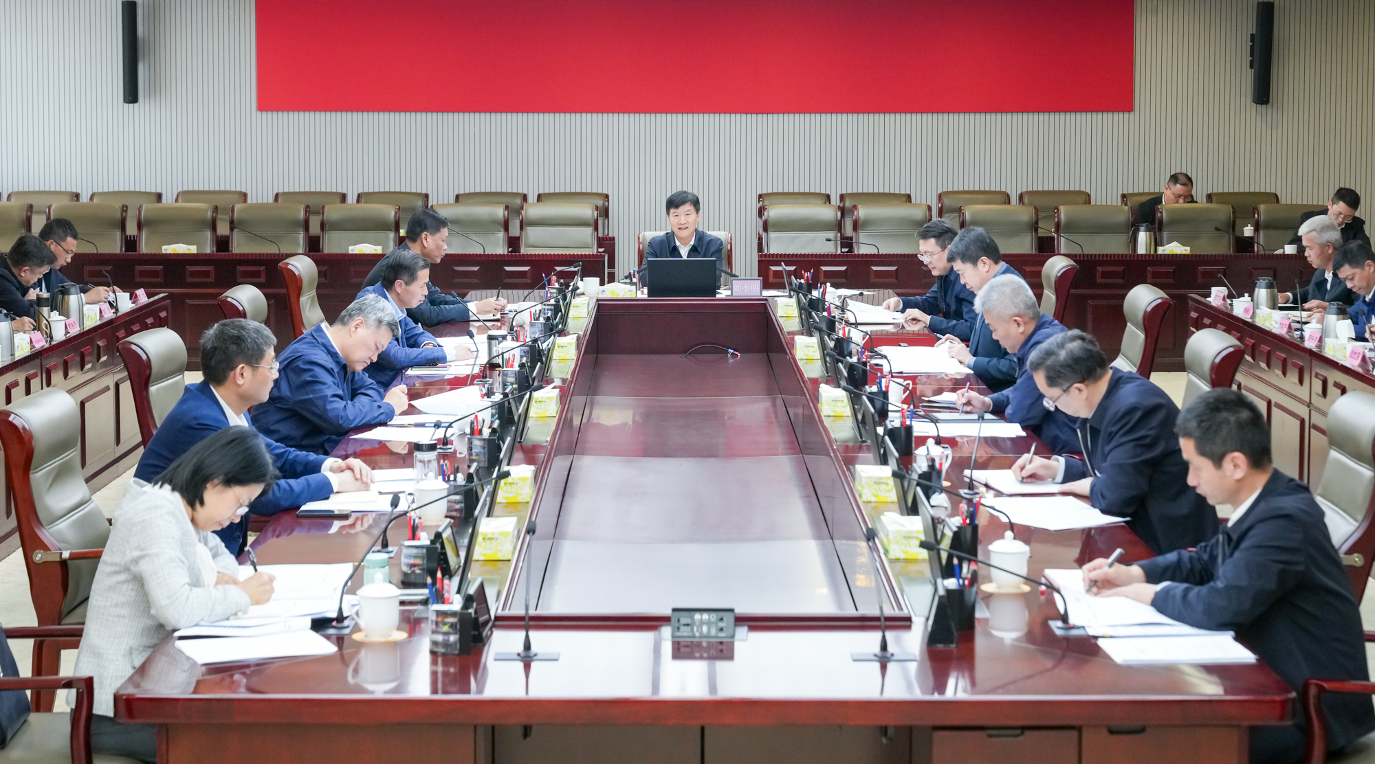 推进全岛封关准备工作专班第24次领导小组会议召开