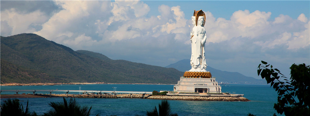 南山文化旅游区